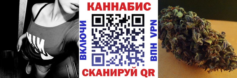 Купить наркотики цена Эртиль Cocaine  АМФЕТАМИН  Каннабис  МЕТАМФЕТАМИН  ГАШ 