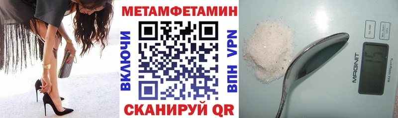 АМФ 97%  сколько стоит  Эртиль 