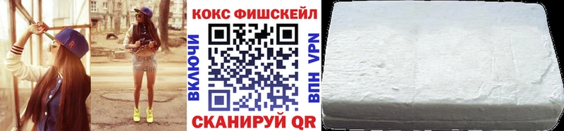 Cocaine Columbia  MEGA ССЫЛКА  Эртиль 