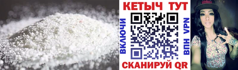 КЕТАМИН ketamine Эртиль