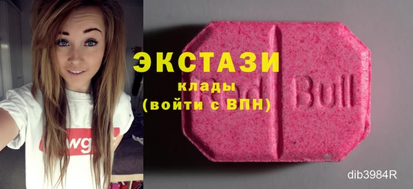 наркотики Абдулино
