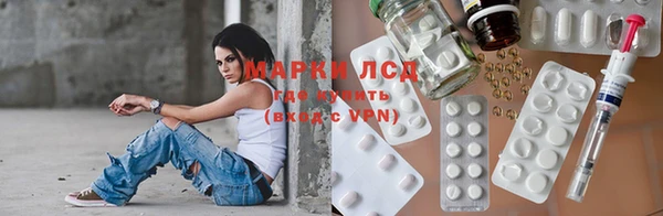 наркотики Абдулино
