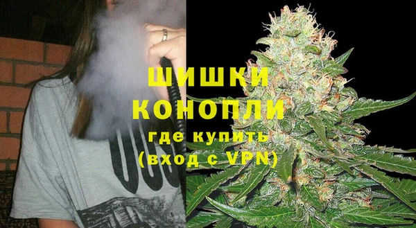 наркотики Абдулино