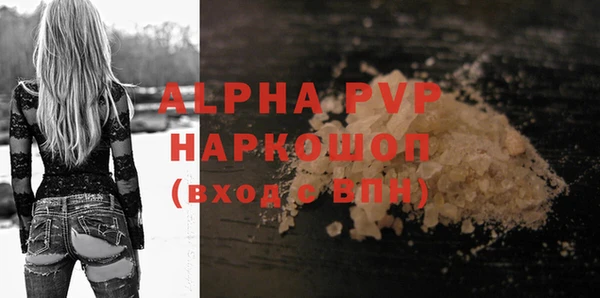 прущая мука Нея