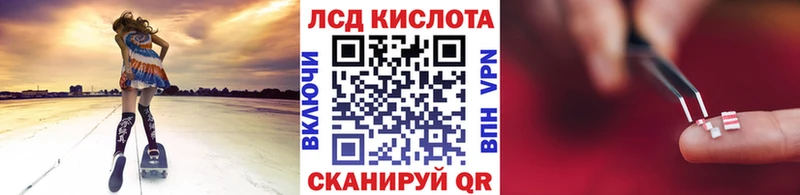 Марки N-bome 1,5мг  Эртиль 